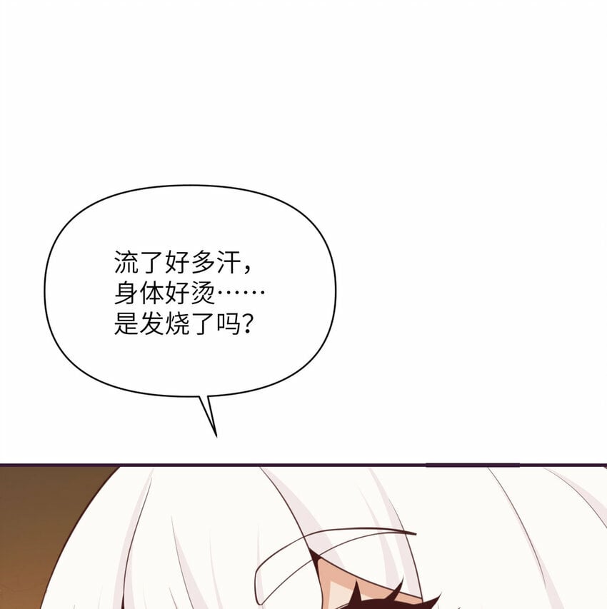 18 房东太太6