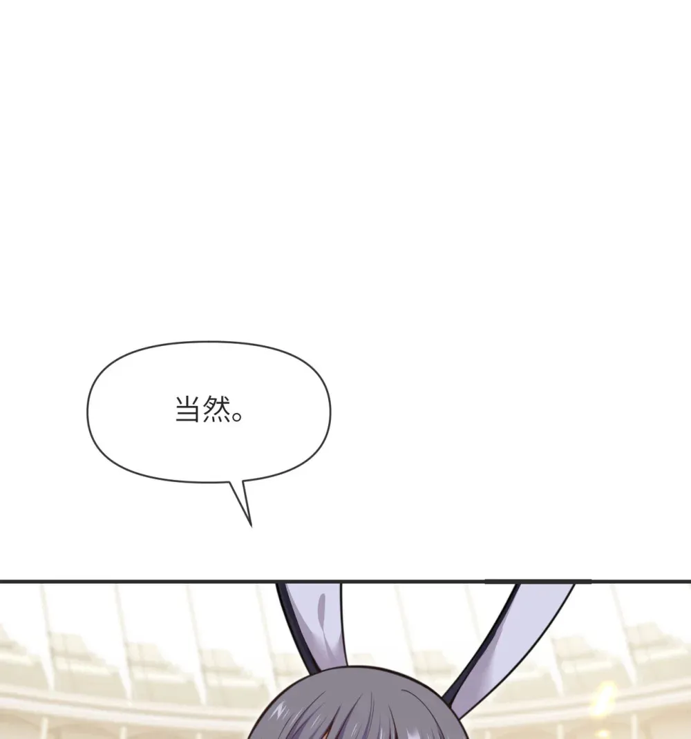 57 黑暗降临57