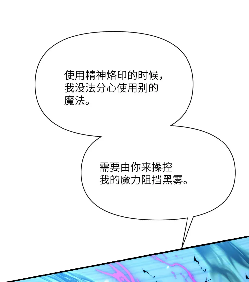 50 规则类死地32