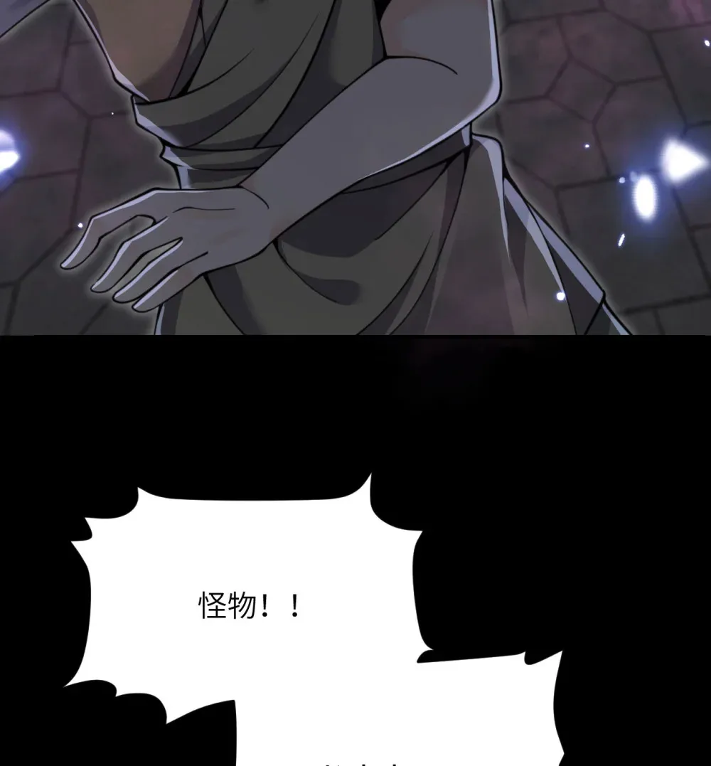 49 爱丽丝20