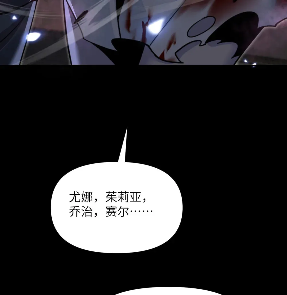 49 爱丽丝32