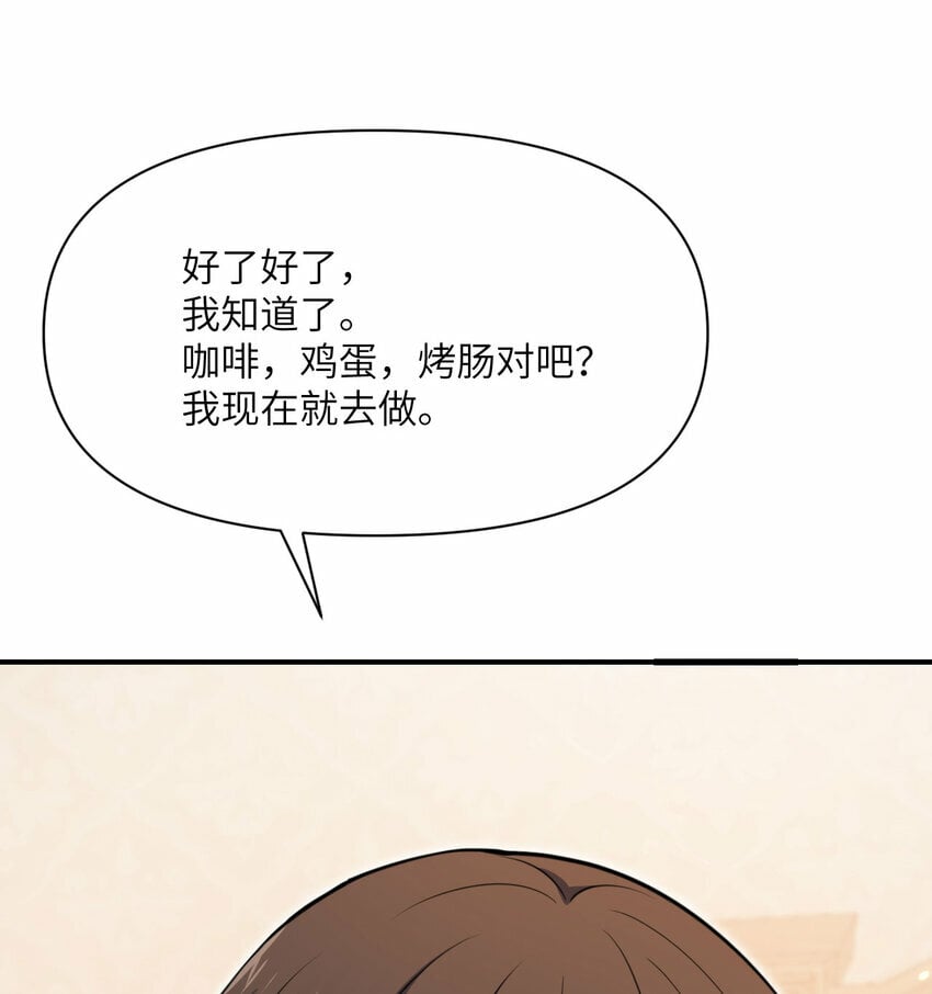 32 废矿？23