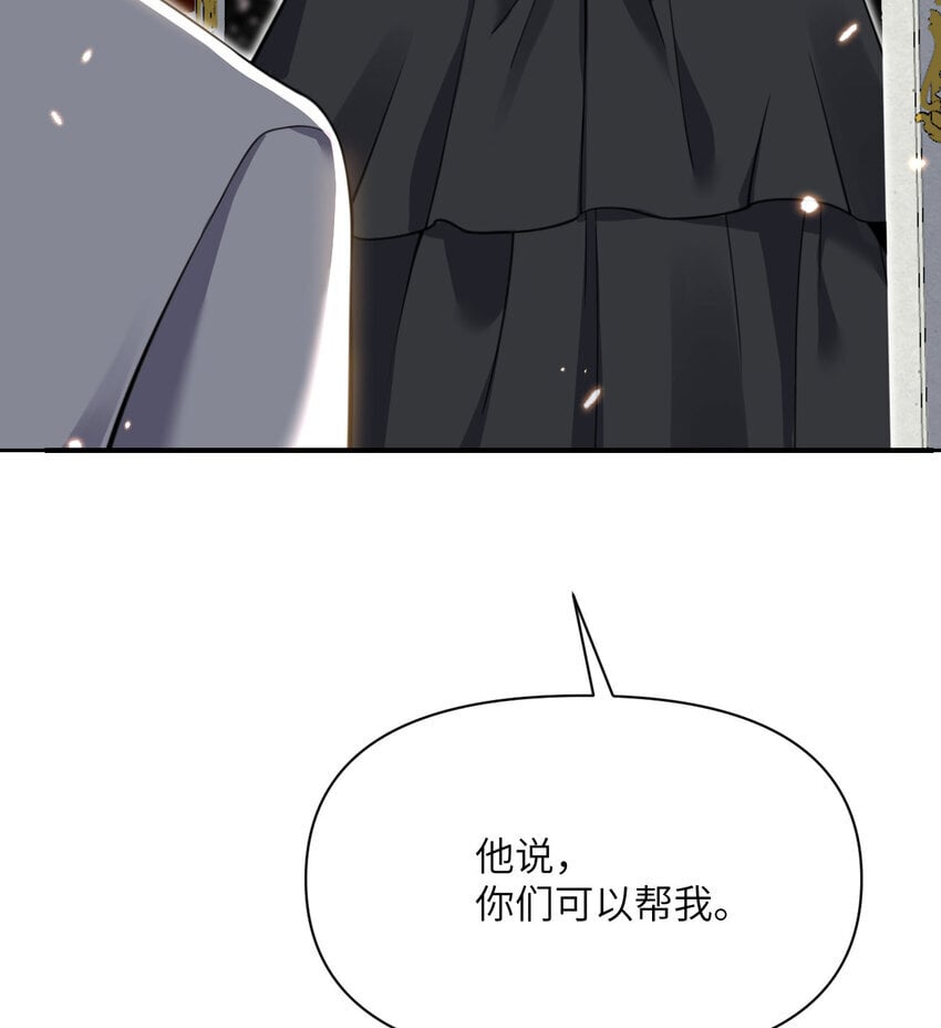 39 家人137