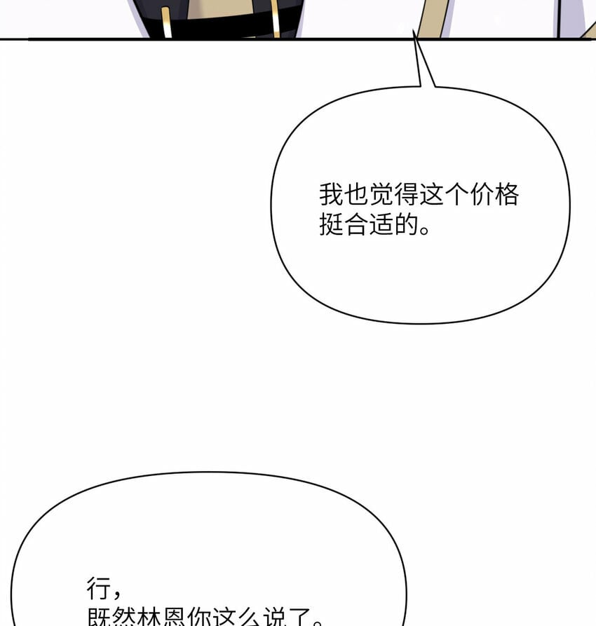 28 双倍快乐21