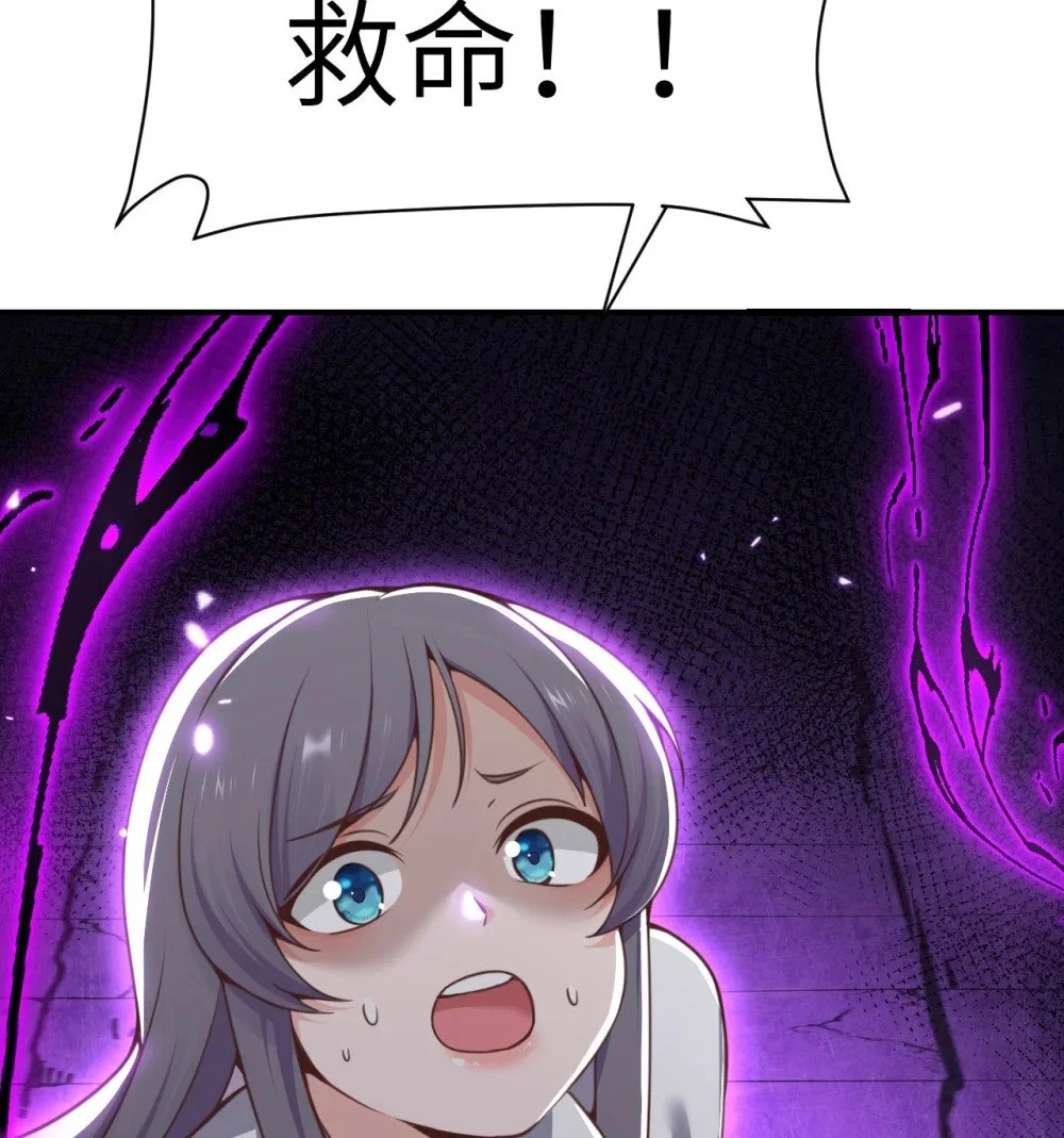 45 特别搜查官96