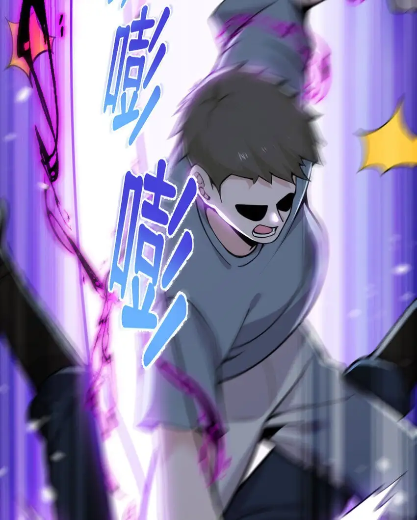 43 破产94