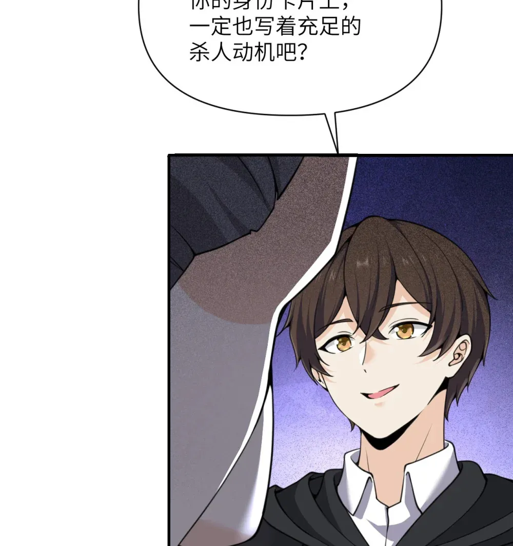 48 密室55
