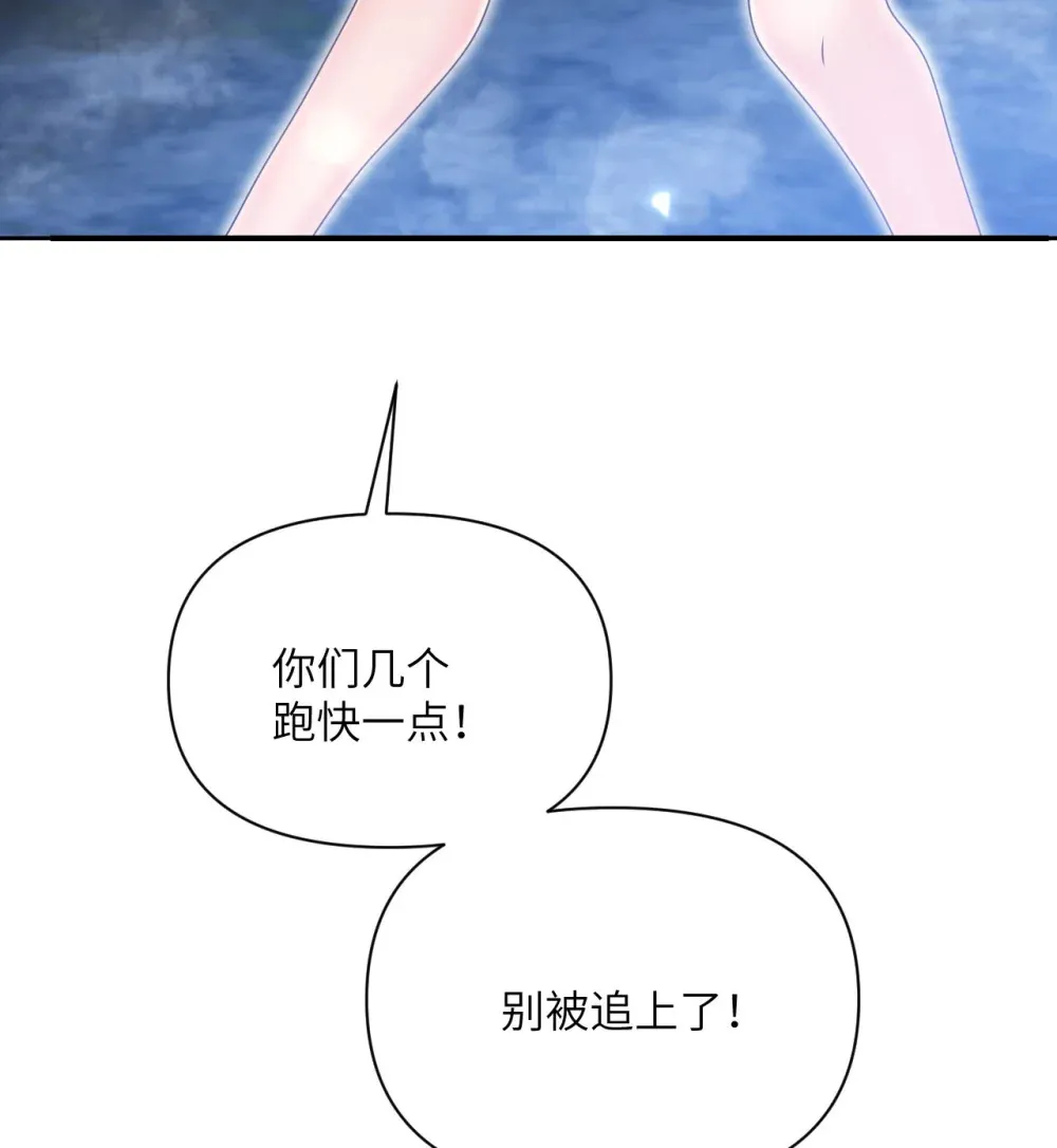 52 真正的人命赌马77