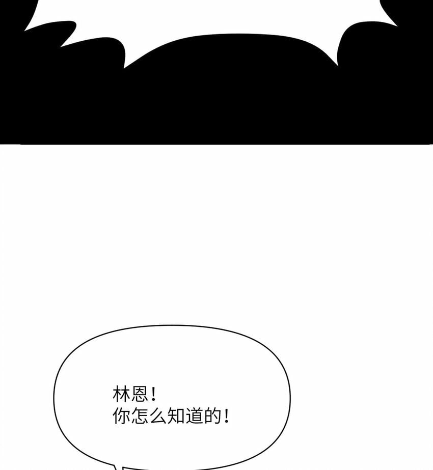 26 开饭114