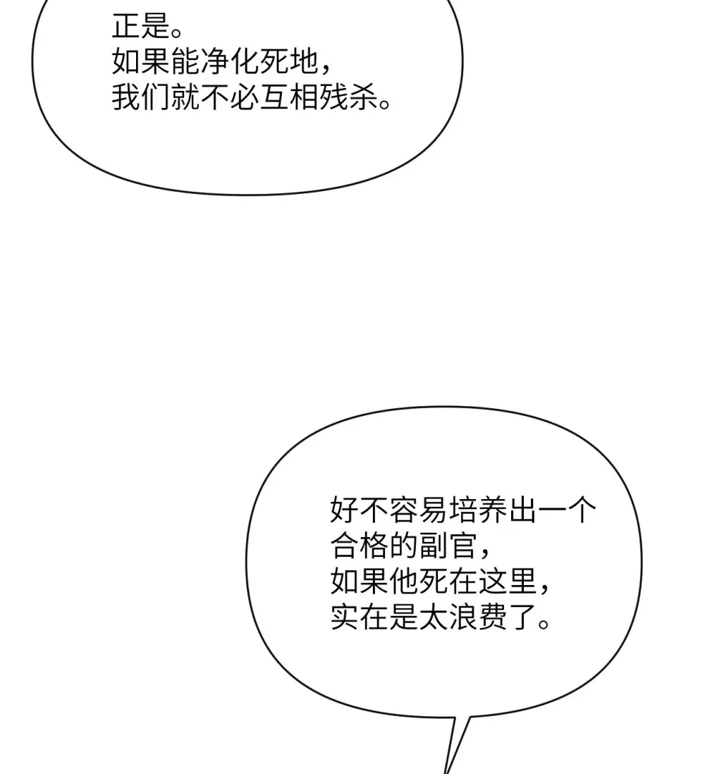 53 合作愉快124