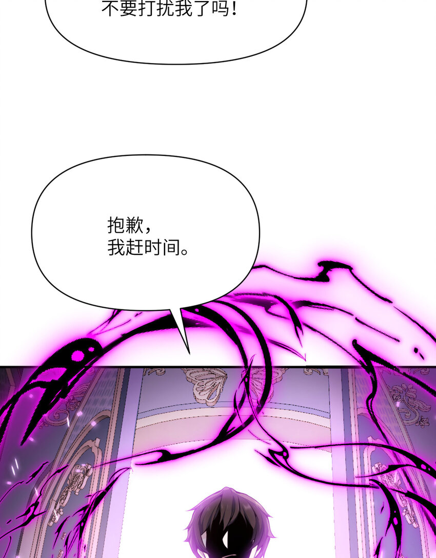 10 魅魔120