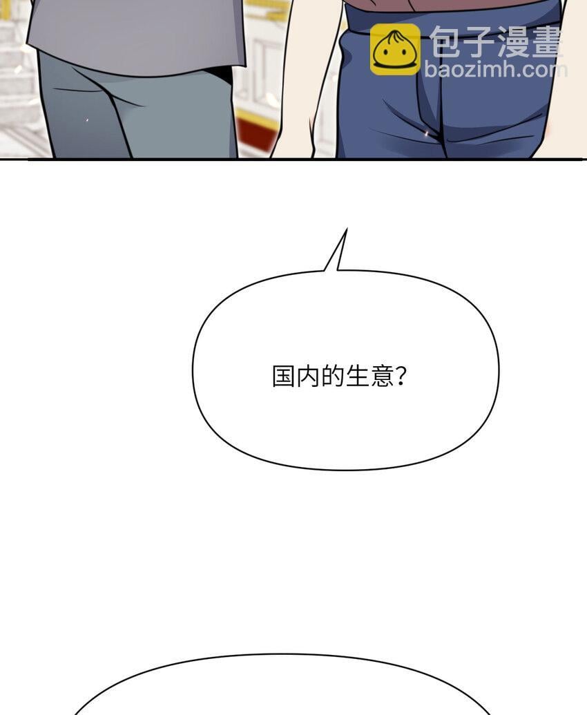 39 家人123