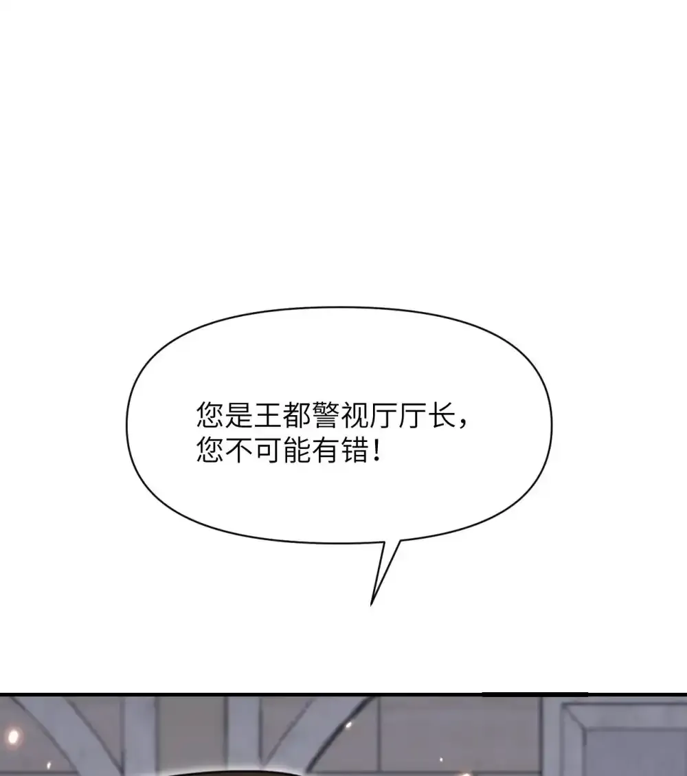 47 开幕57