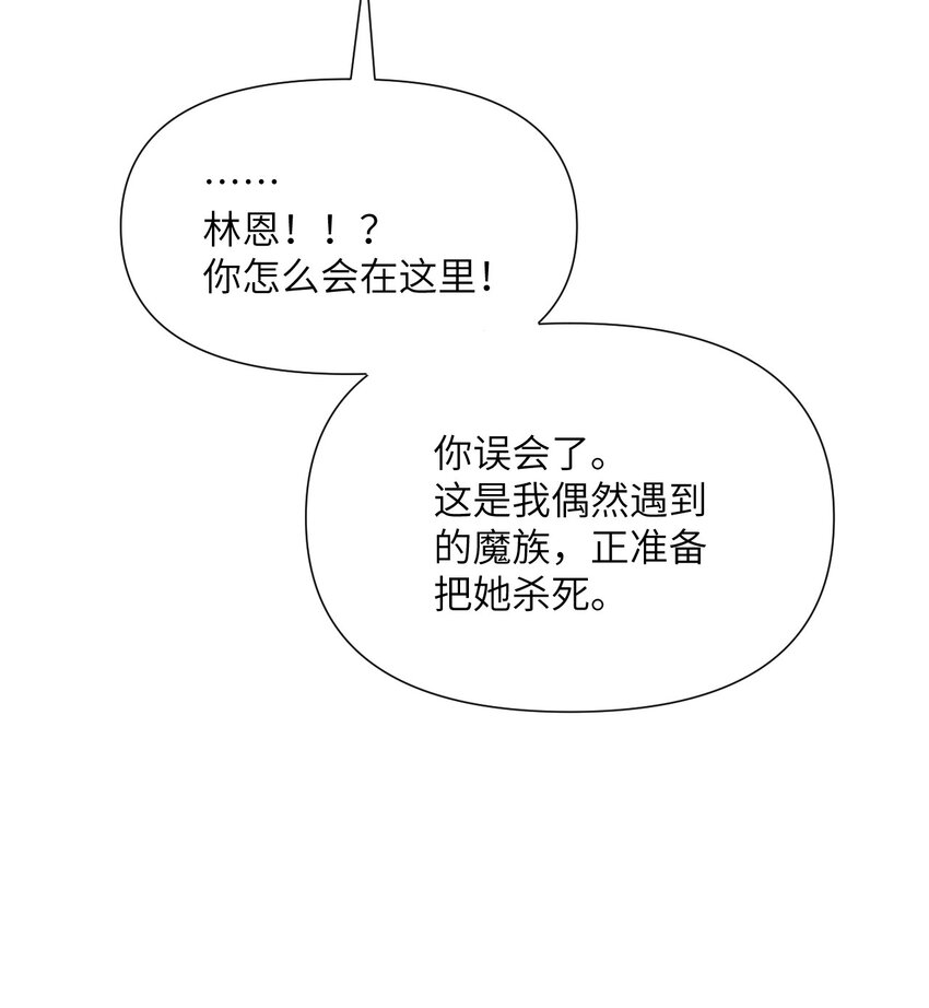 5 威胁122