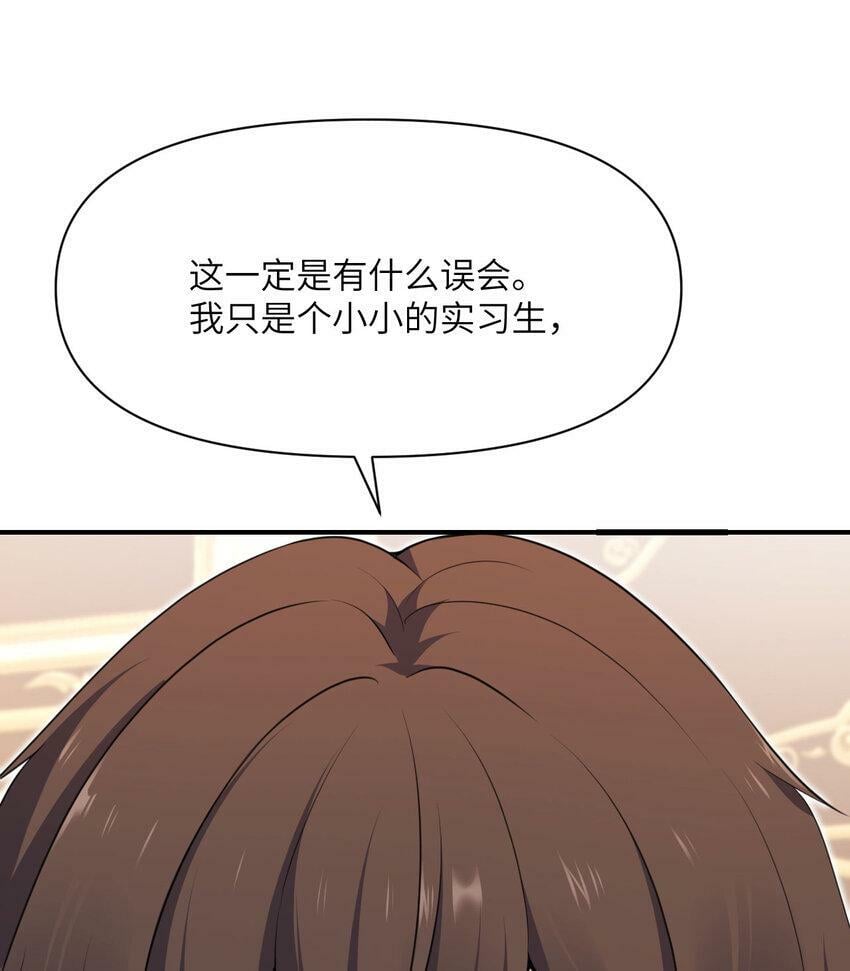 19 王女77