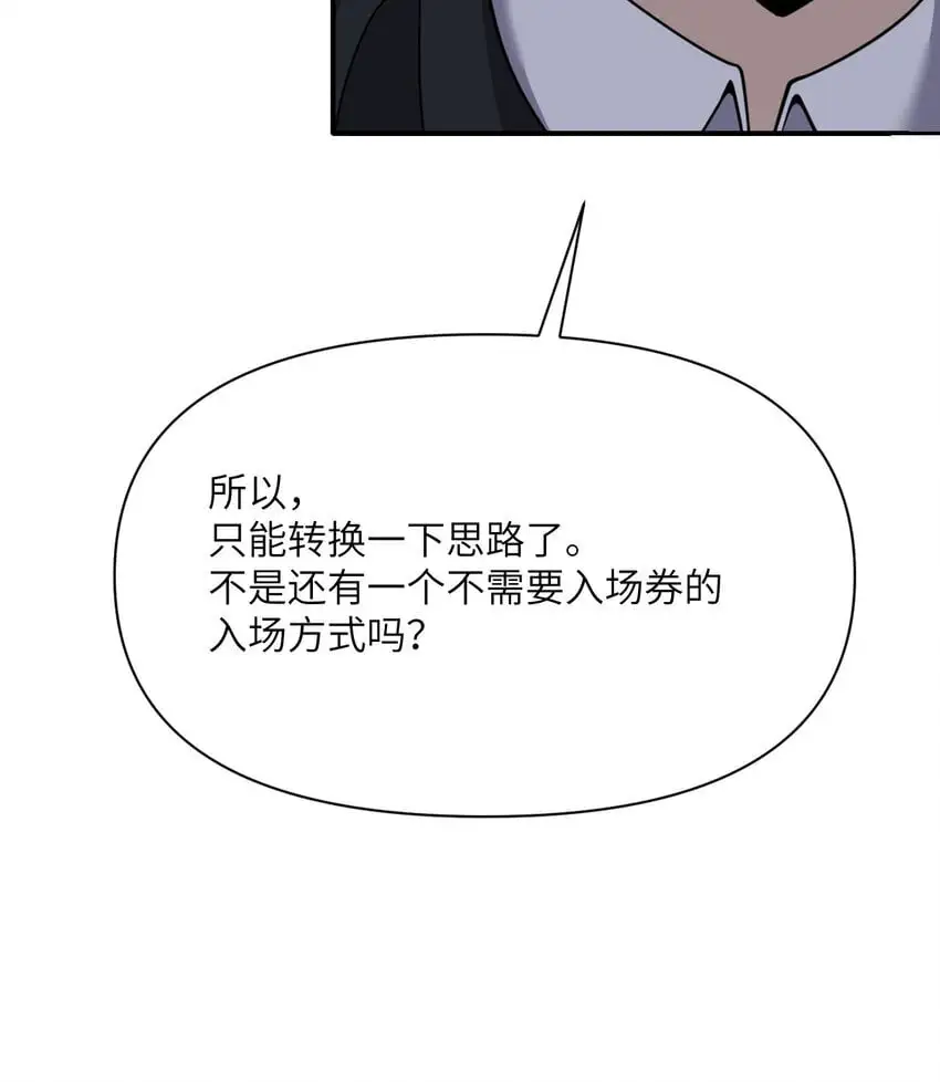 42 良心企业126