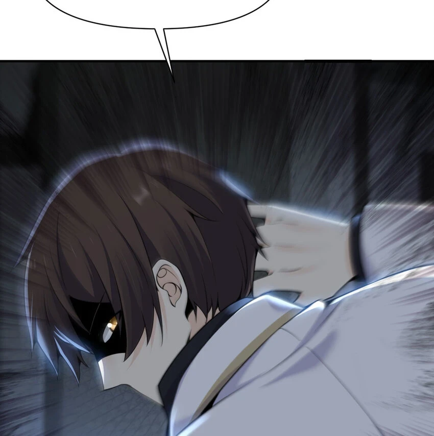 17 怀疑92