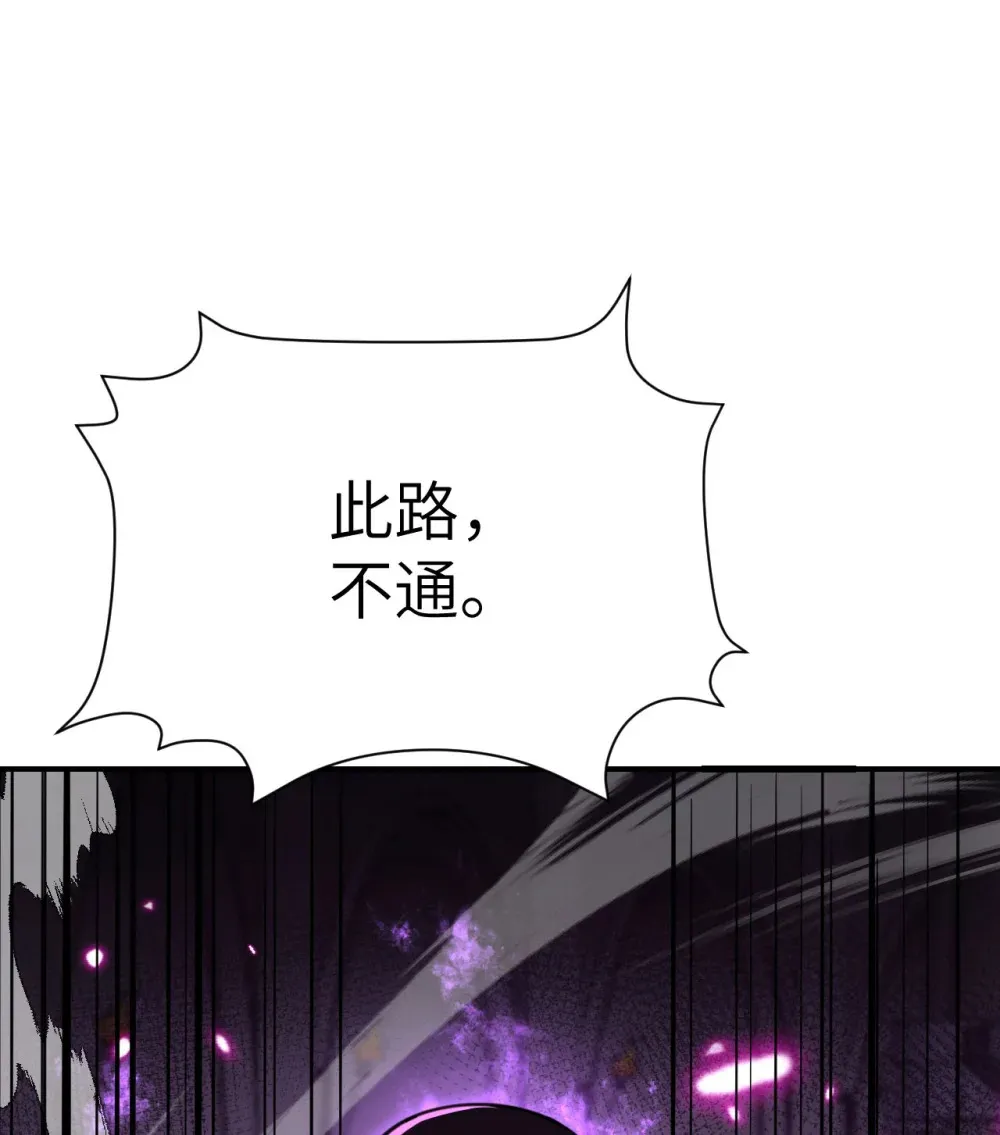 56 惊变47