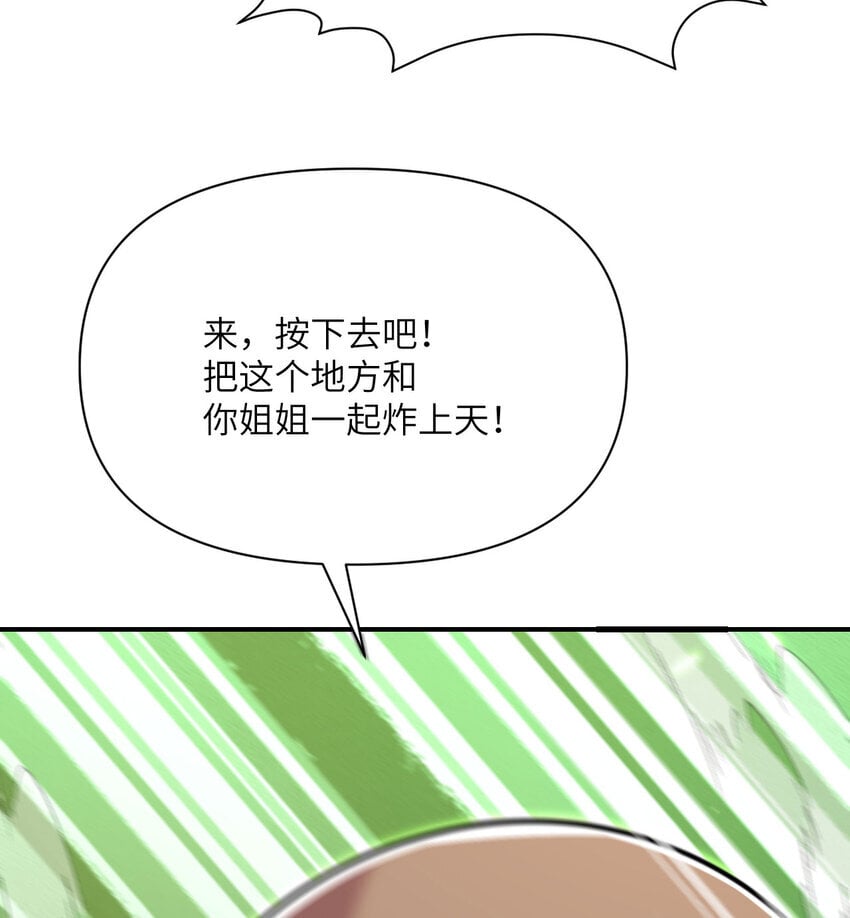 39 家人60