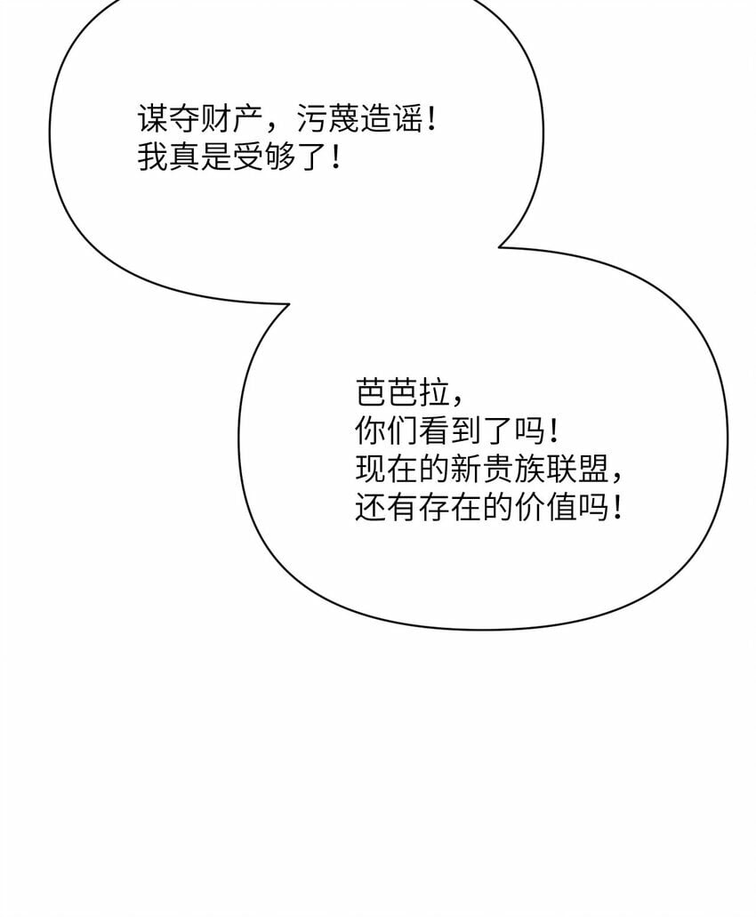 34 香水14