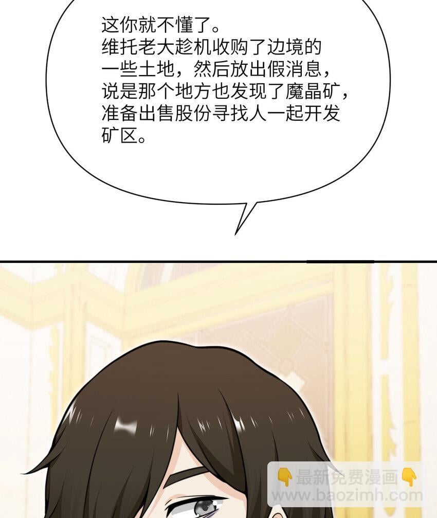 39 家人110