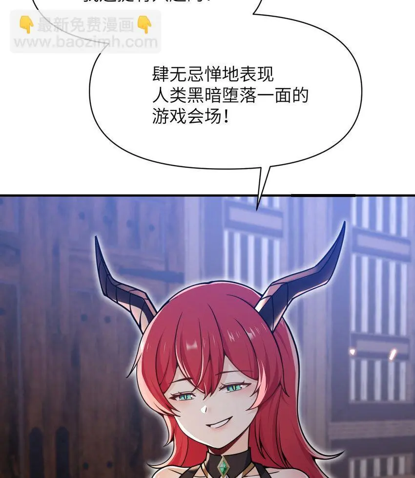 42 良心企业122