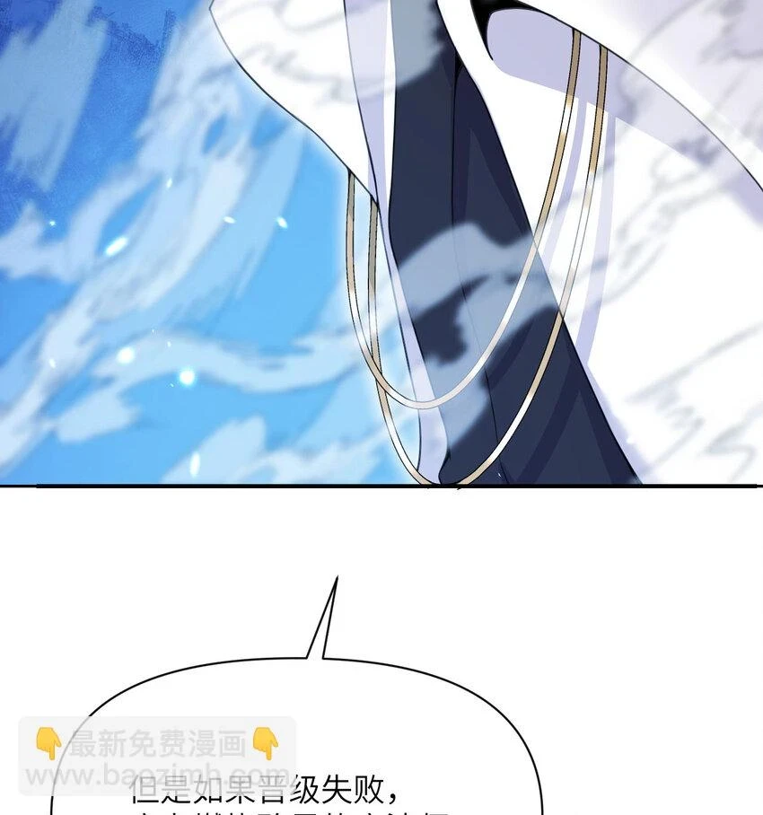 16 好梦25