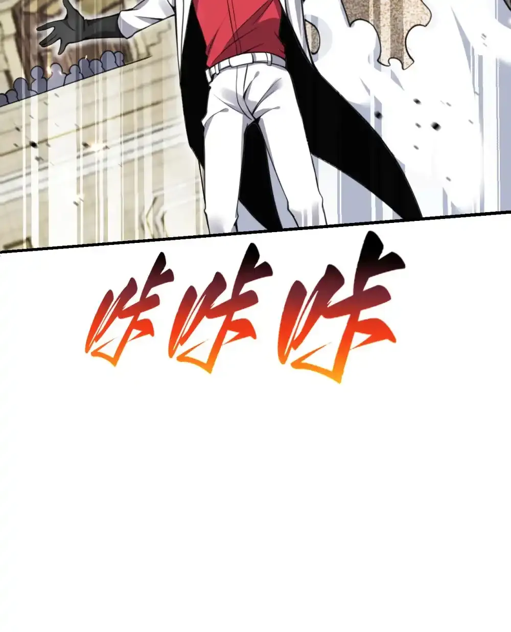 47 开幕84