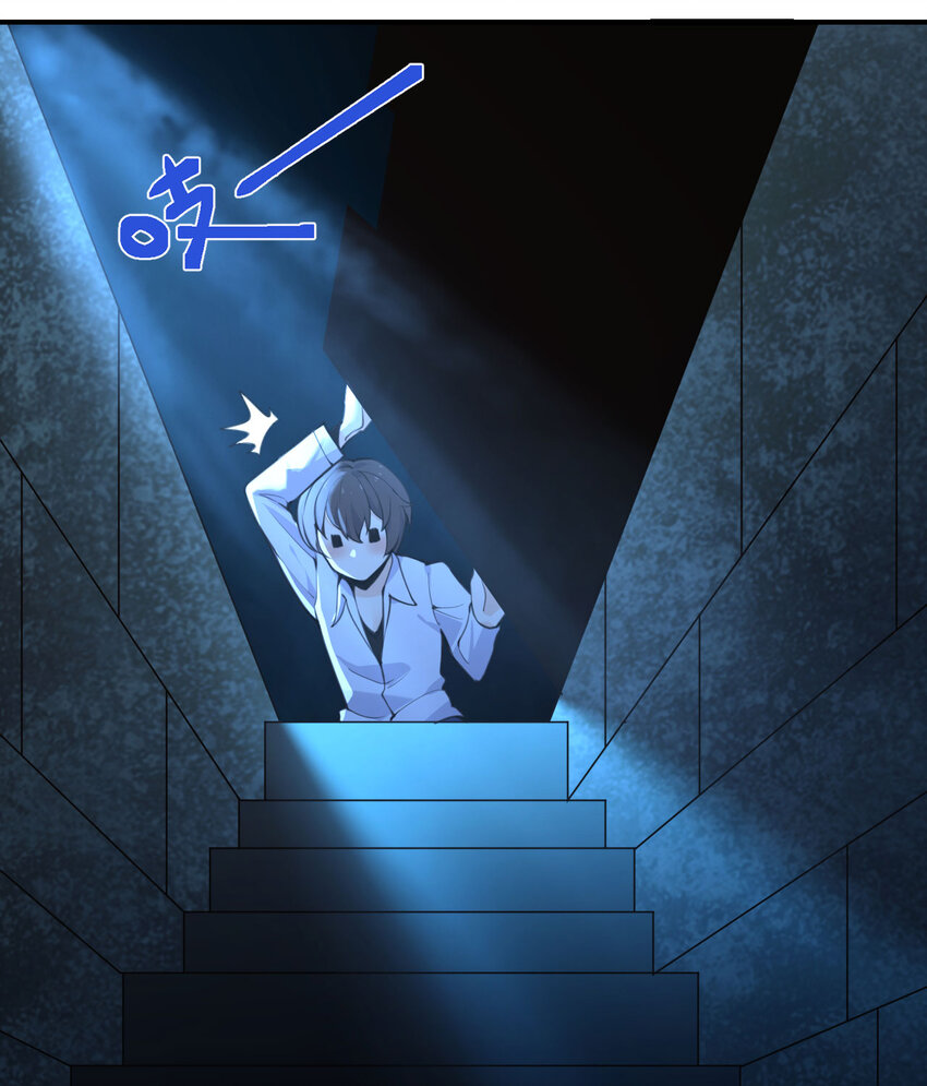 1 来自边境的恶魔97