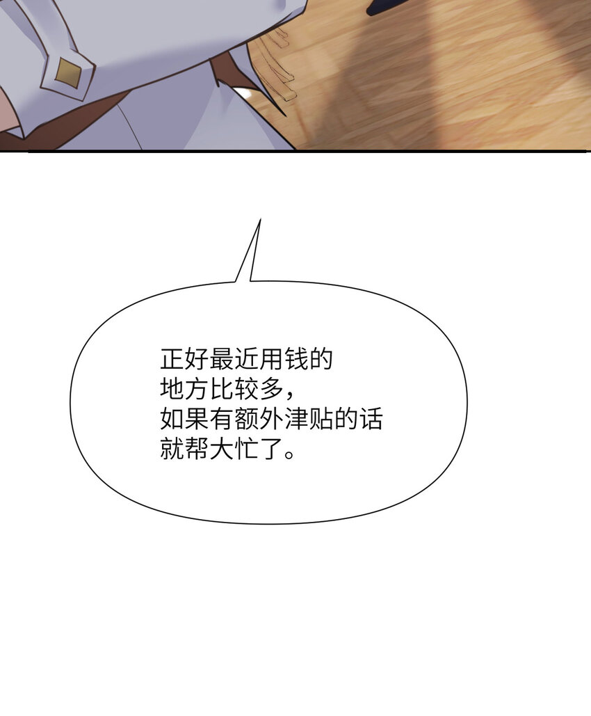 3 谎言14