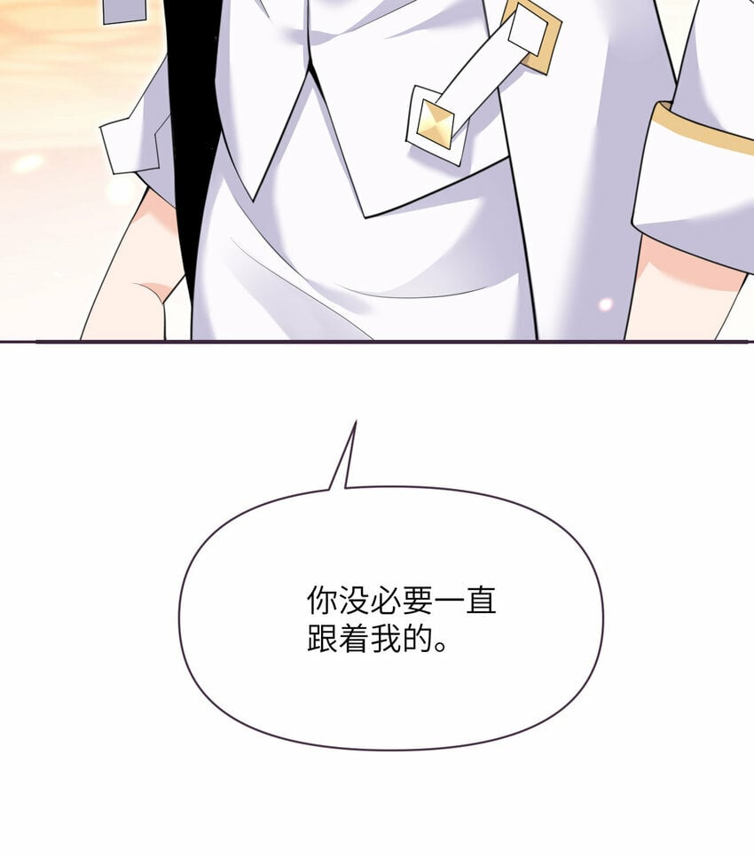 29 怒不可遏37