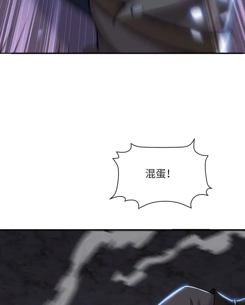 43 破产87