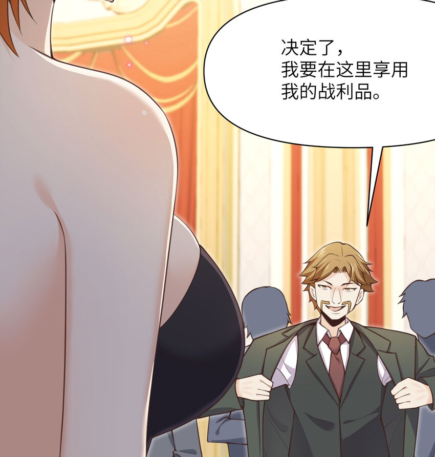 13 盲盒114