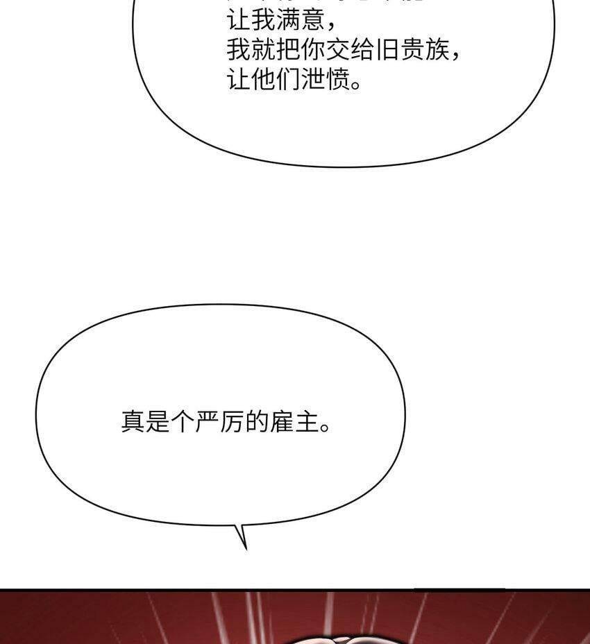 19 王女105