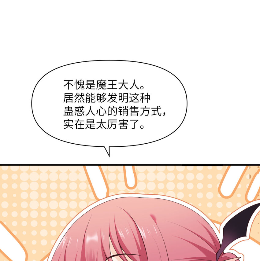 13 盲盒73