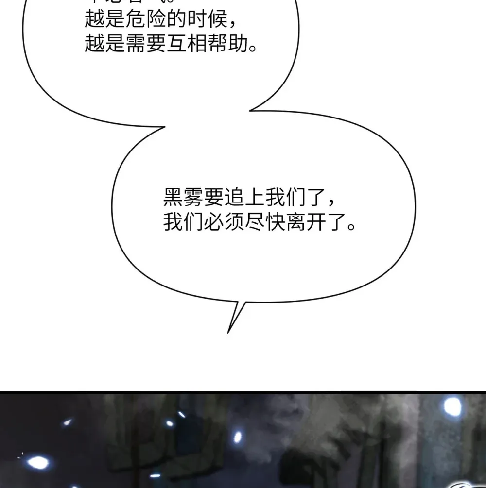 53 合作愉快77