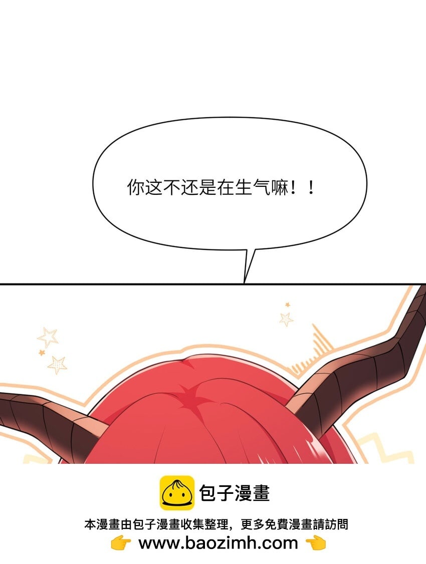 18 房东太太99