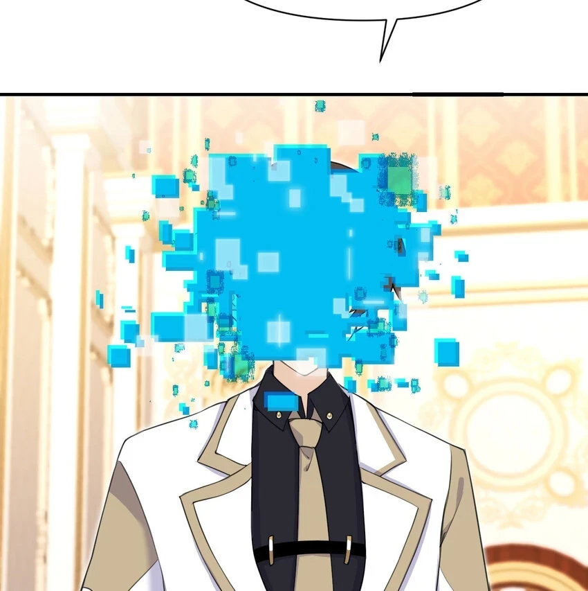 14 激斗66