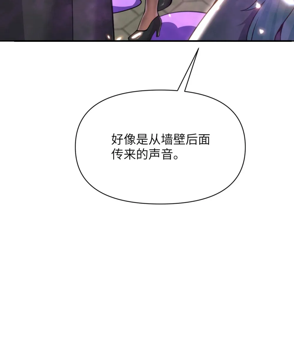 48 密室28