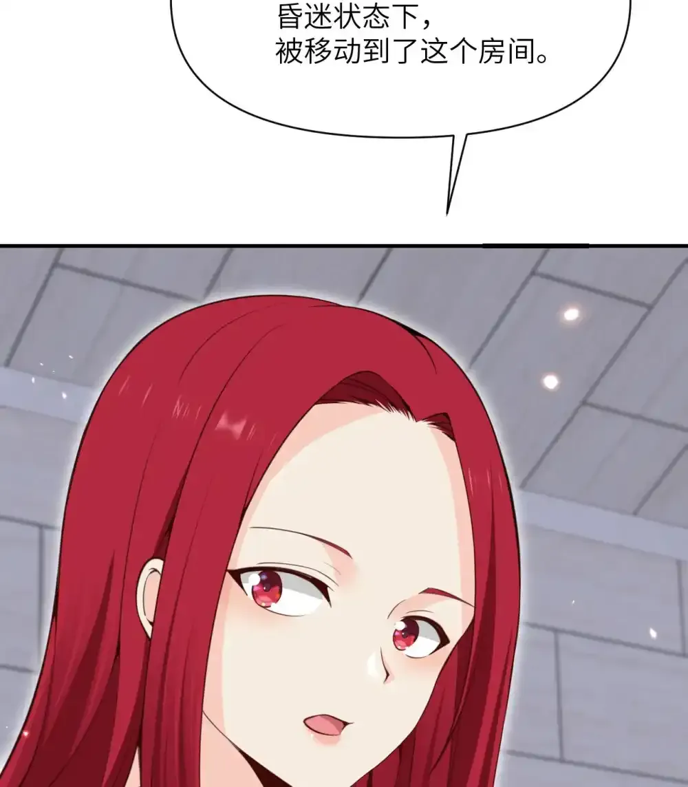 47 开幕107