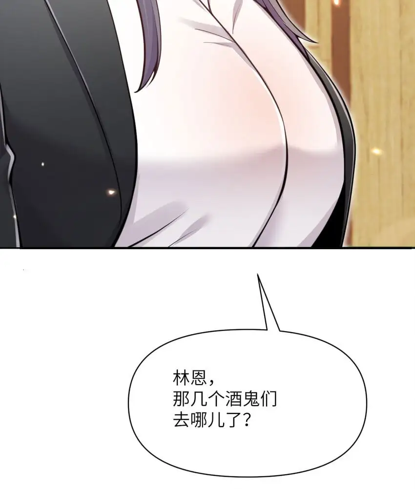 43 破产117