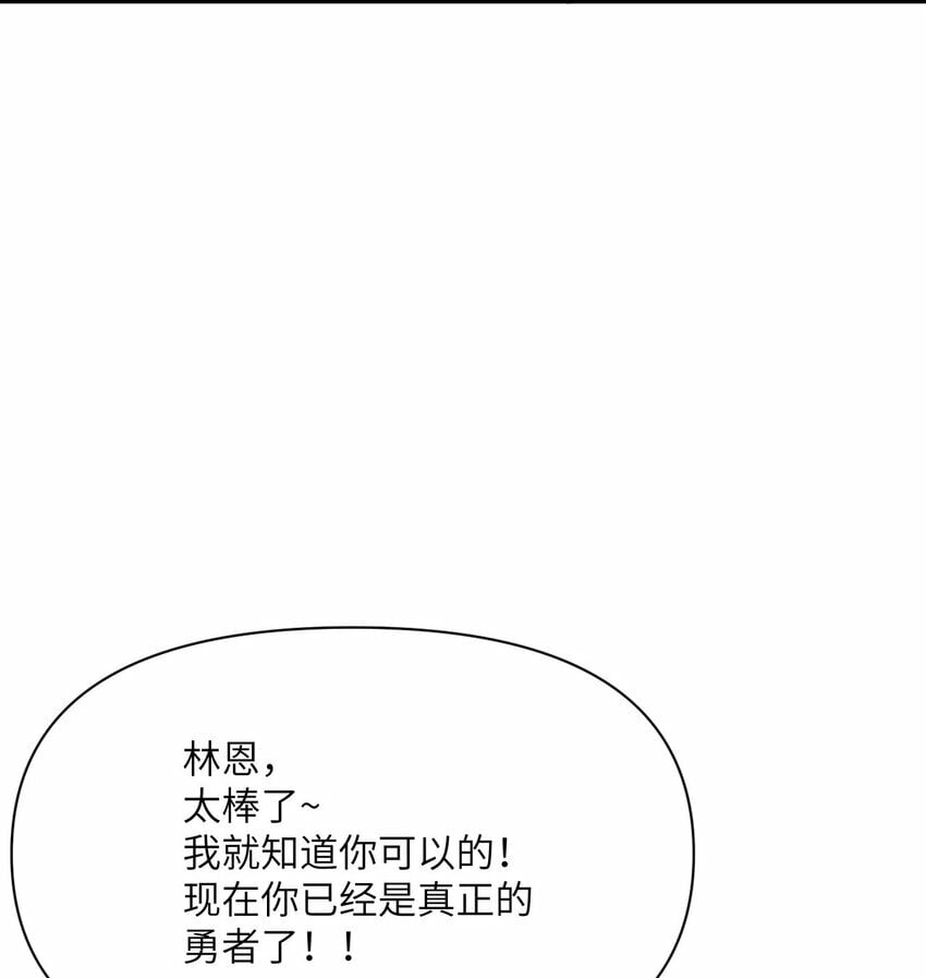 18 房东太太81