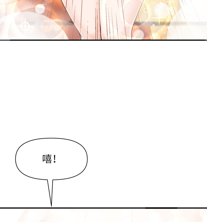 13 盲盒20