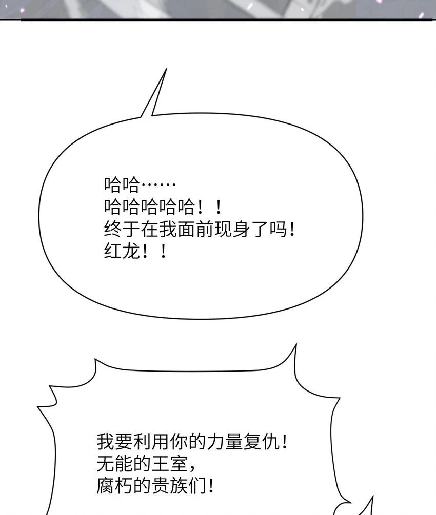 16 好梦4