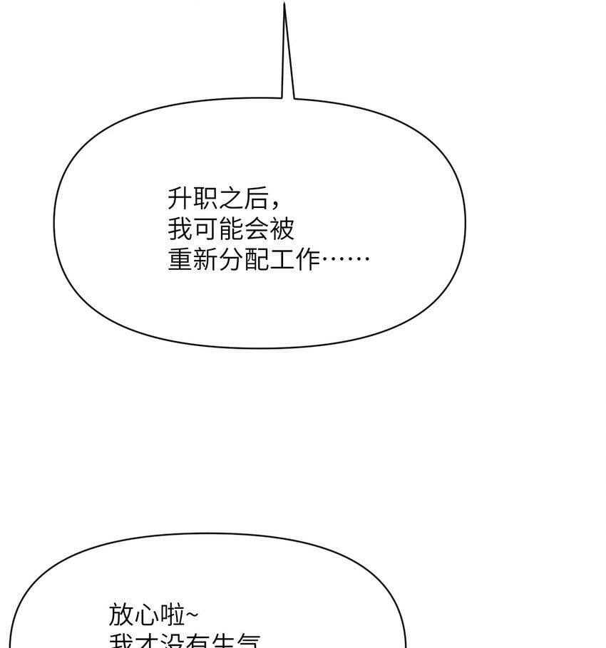 19 王女53