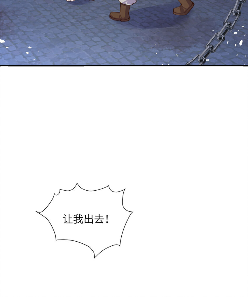 9 地牢40