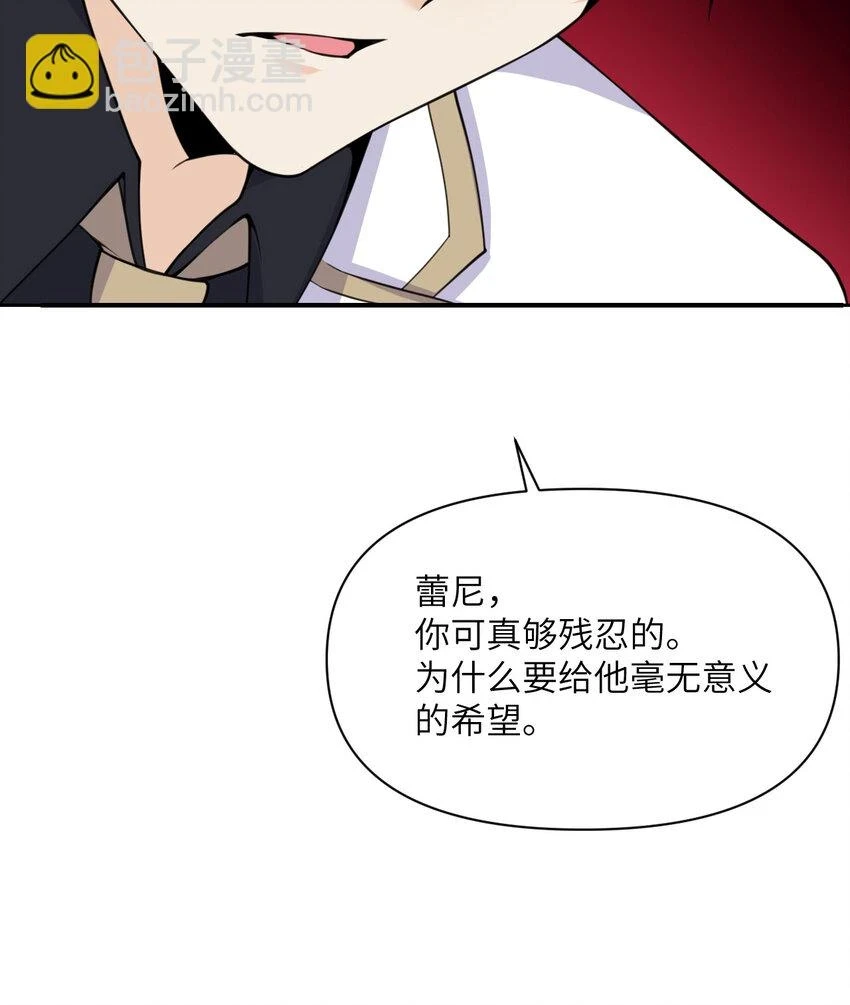 16 好梦14