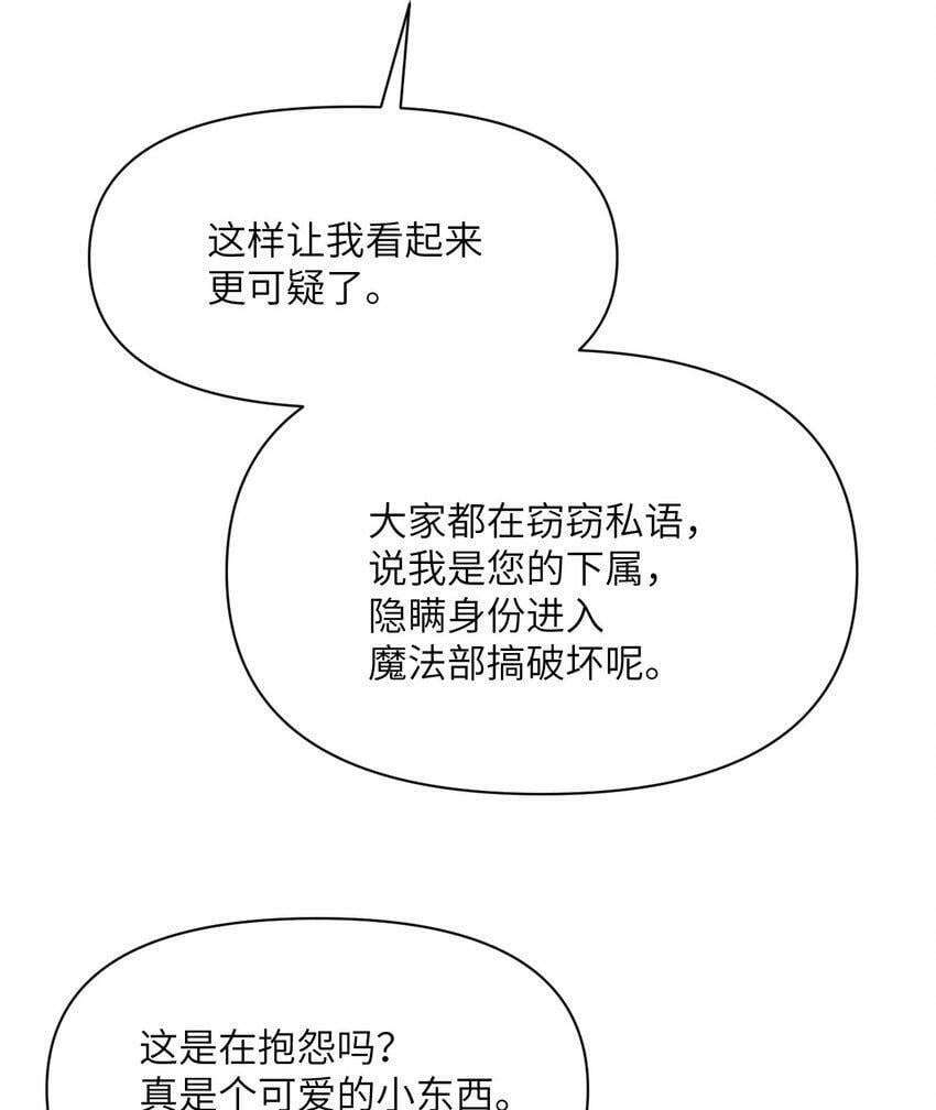 19 王女90
