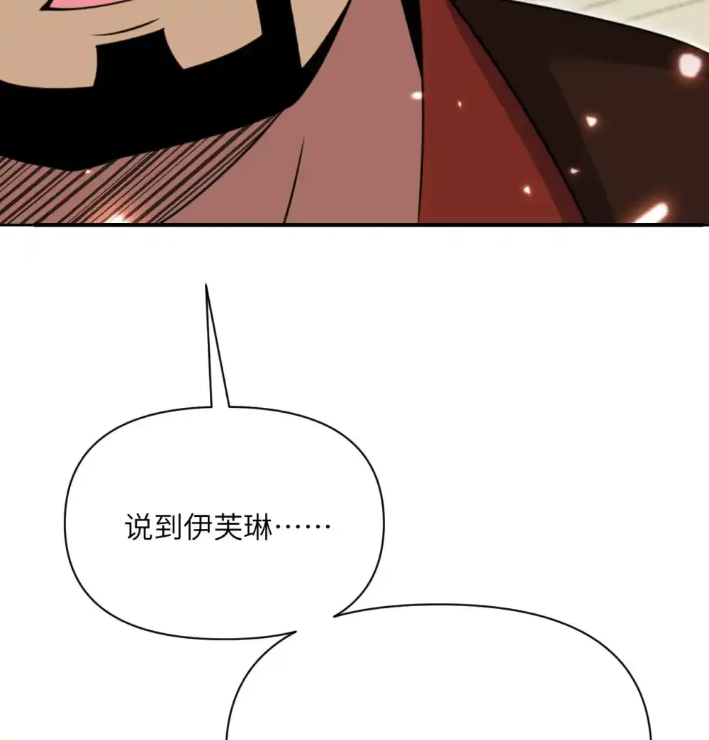 47 开幕25