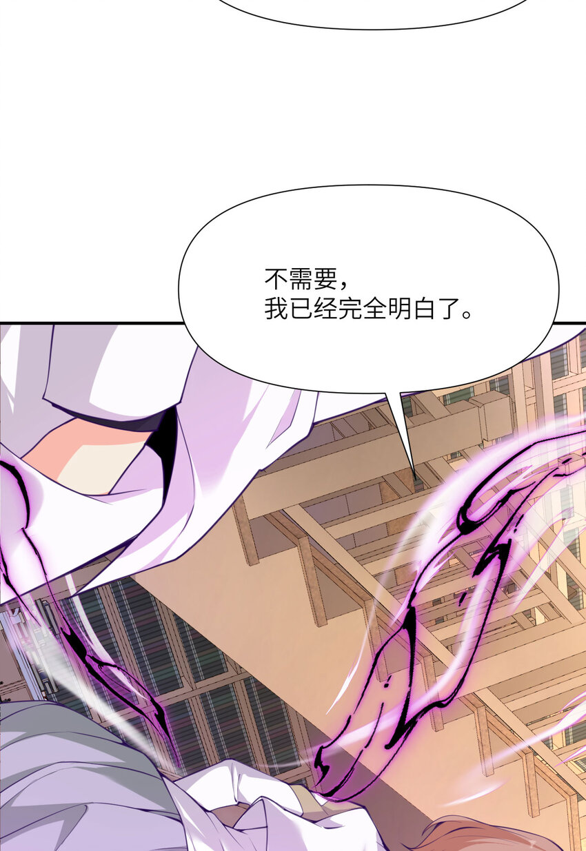 4 觉醒122